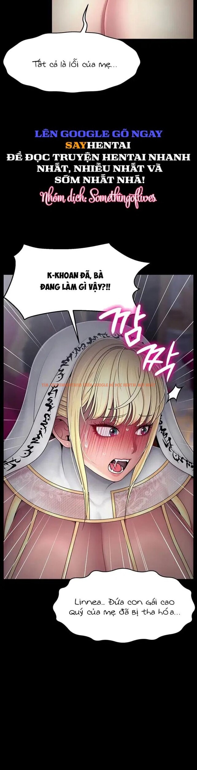 Xem ảnh 1 1 trong truyện hentai Ero: Công Chúa Khuất Phục - Chapter 26 - hentaitvn.net