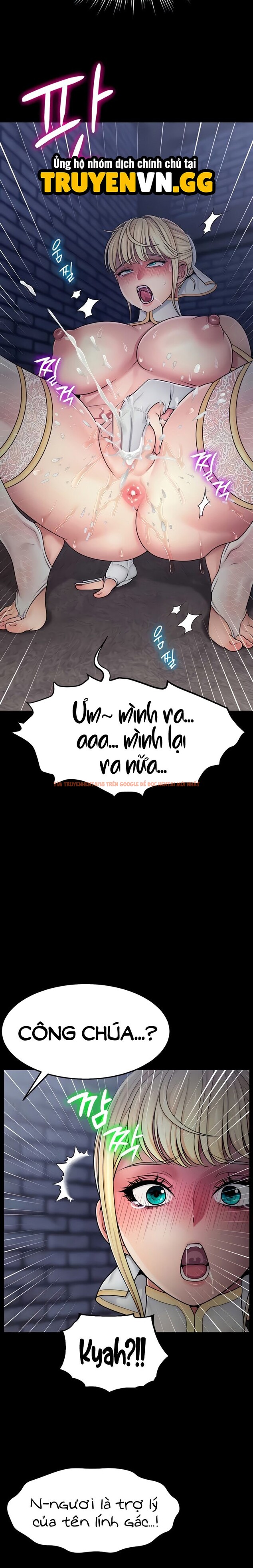 Xem ảnh Ero: Công Chúa Khuất Phục - Chapter 7 - 7 2 - Truyenhentaiz.net Xem ảnh Ero: Công Chúa Khuất Phục - Chapter 7 - 7 2 - Truyenhentaiz.net