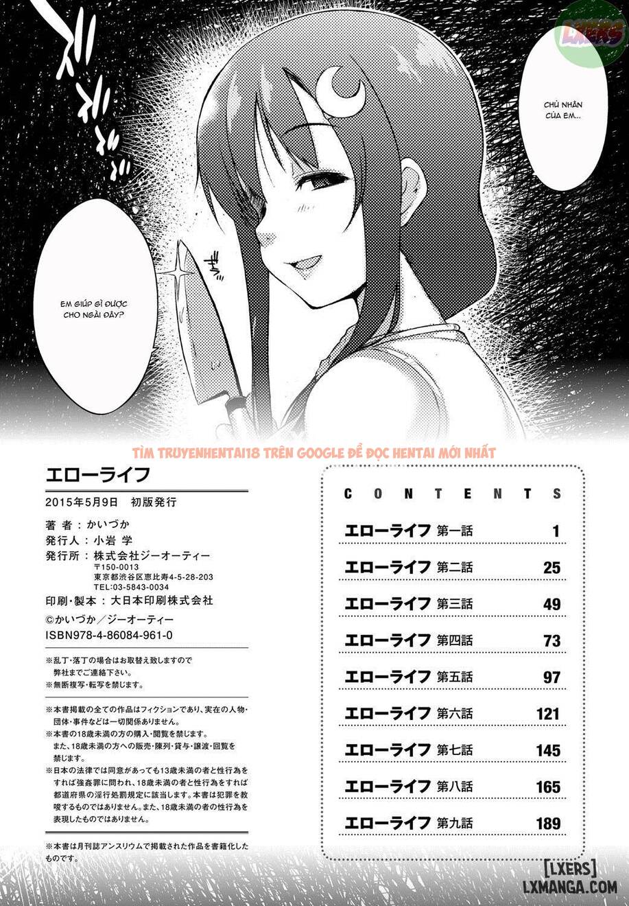 Xem ảnh 27 trong truyện hentai Ero Life - Chapter 9 END - hentaitvn.net