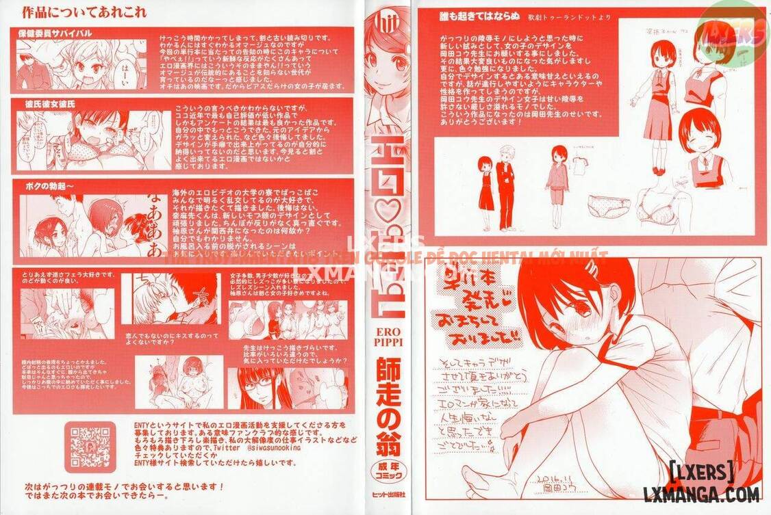 Xem ảnh 6 trong truyện hentai Ero Pippi - Chapter 1 - hentaitvn.net
