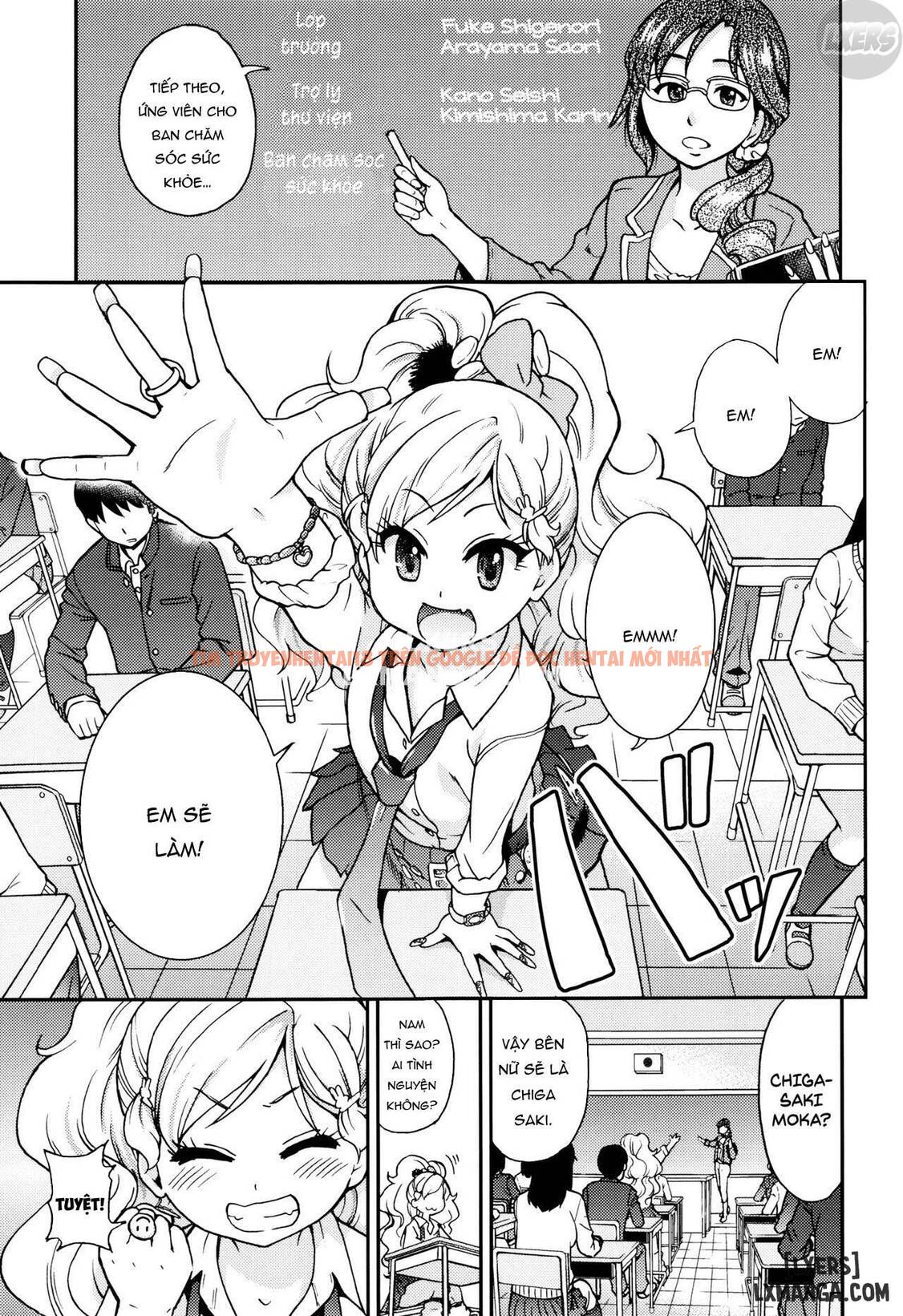 Trang truyện 3 trong truyện tranh Ero Pippi - Chap 2 - lxmanga.org