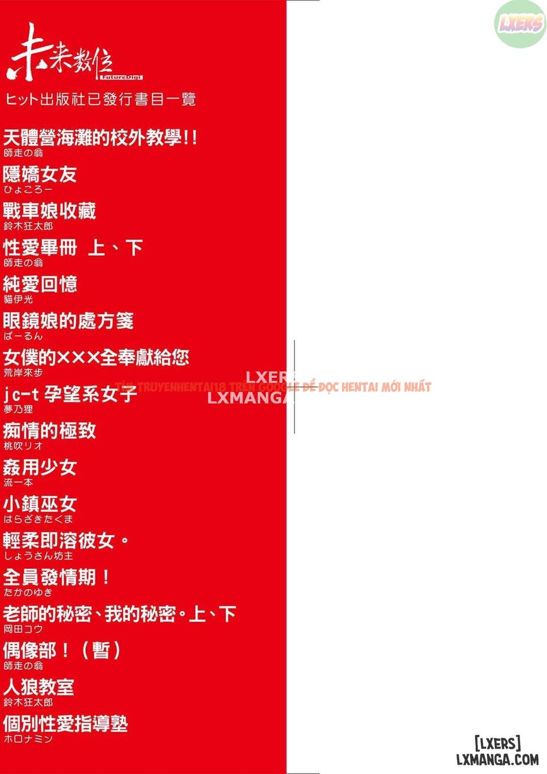 Xem ảnh 39 trong truyện hentai Ero Pippi - Chapter 6 END - hentaitvn.net