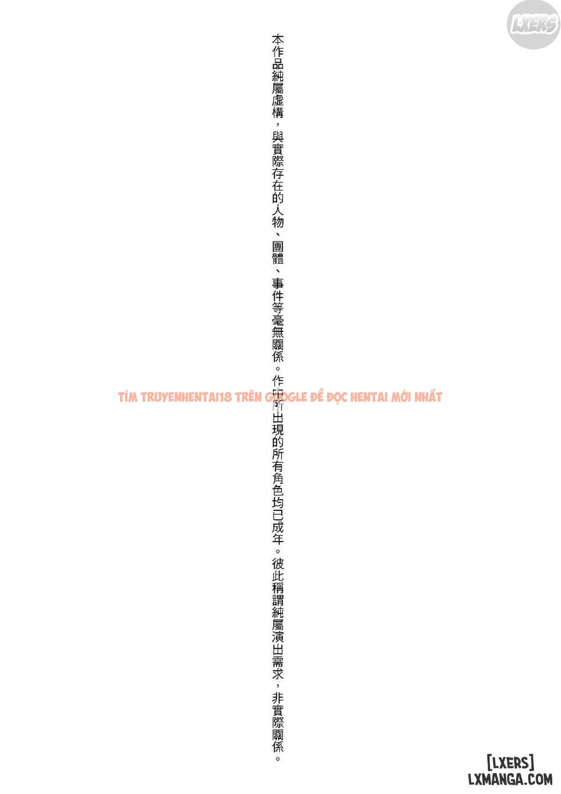 Xem ảnh 40 trong truyện hentai Ero Pippi - Chapter 6 END - hentaitvn.net