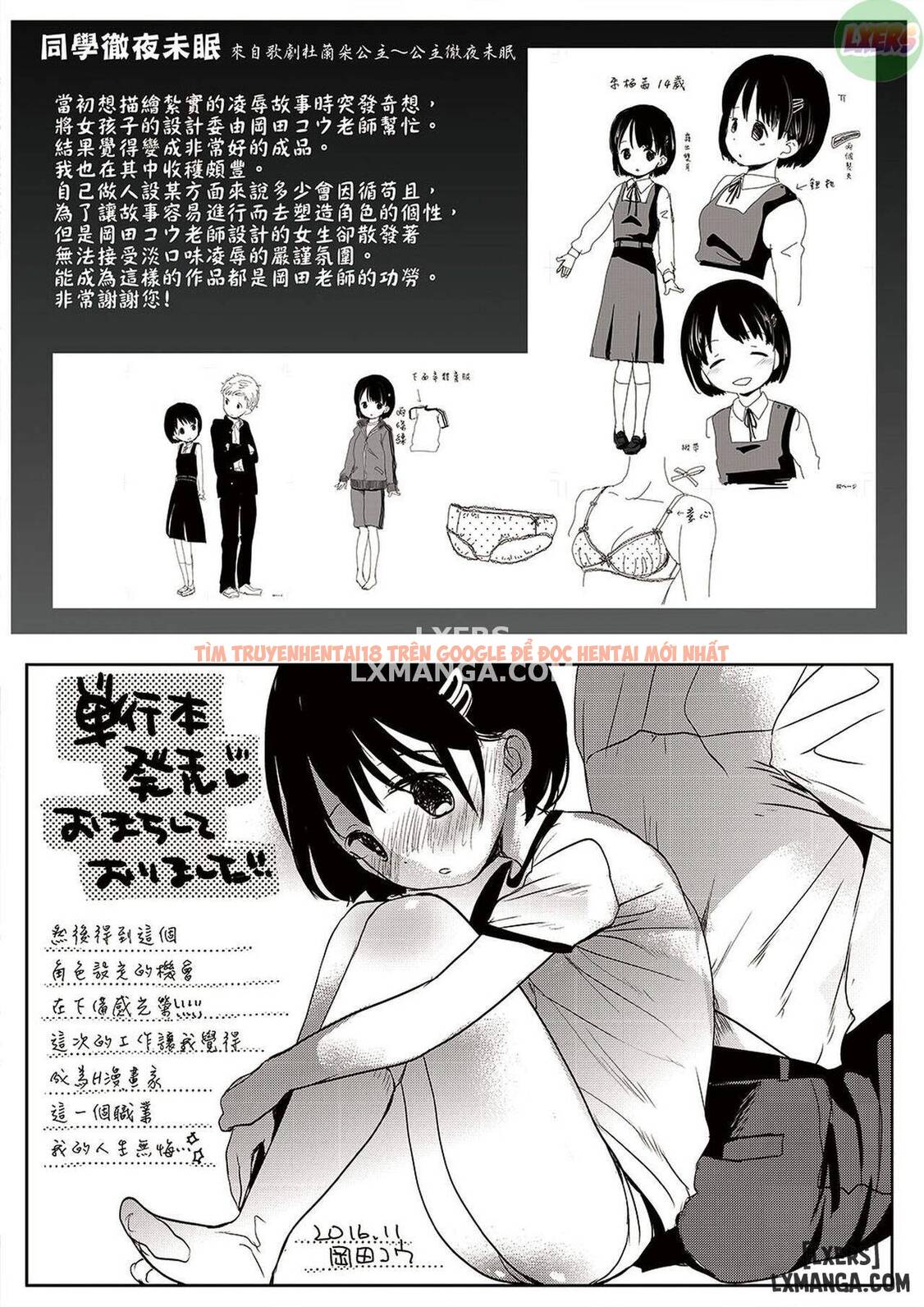 Xem ảnh 41 trong truyện hentai Ero Pippi - Chapter 6 END - hentaitvn.net