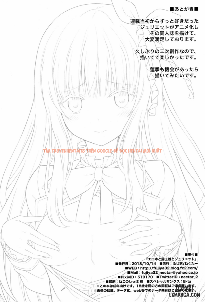 Xem ảnh 22 trong truyện hentai Erohon To Romio To Juliet - One Shot - hentaitvn.net