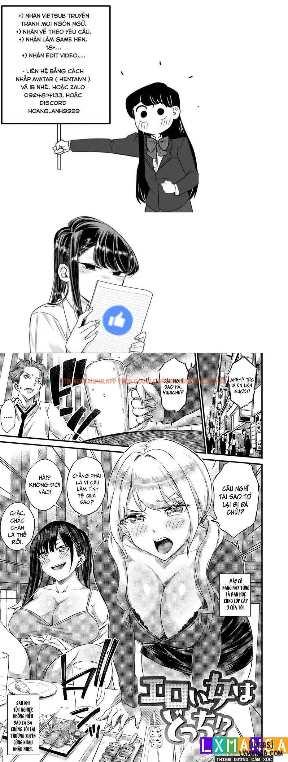 Trang truyện 0 690ba4d741c9c trong truyện tranh Eroi Onna Wa Docchi!? - Chap 1. - www.lxmanga.org Trang truyện 0 690ba4d741c9c trong truyện tranh Eroi Onna Wa Docchi!? - Chap 1. - www.lxmanga.org