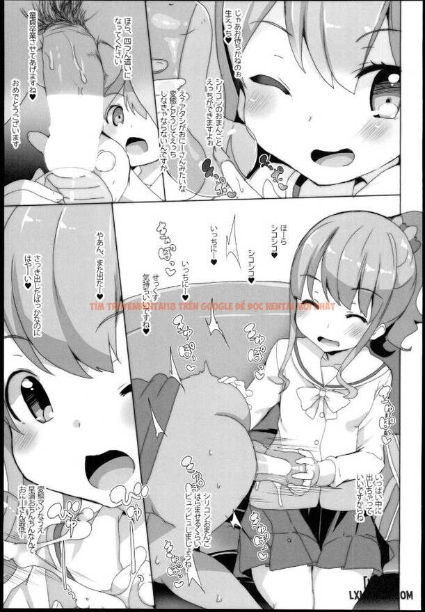 Xem ảnh 18 trong truyện hentai Eroman○ Sensei - One Shot - hentaitvn.net