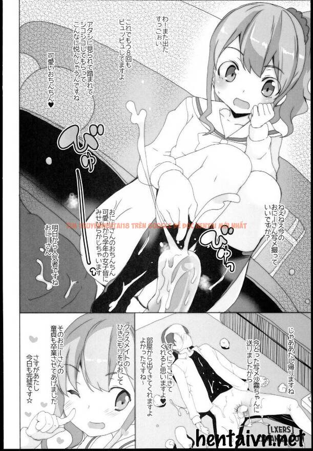 Xem ảnh 19 trong truyện hentai Eroman○ Sensei - One Shot - hentaitvn.net