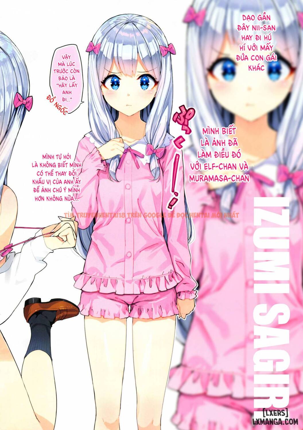 Xem ảnh 4 trong truyện hentai Eromanga-Jima E Tsuretette - One Shot - hentaitvn.net