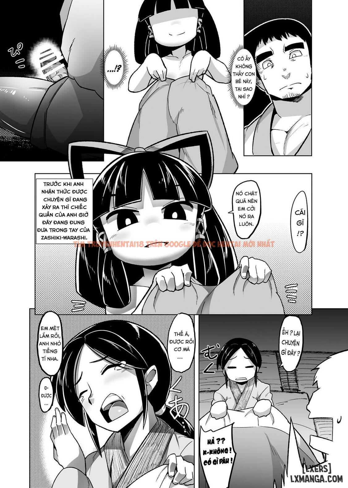 Trang truyện 14 trong truyện tranh Eromanga Nihon Mukashibanashi ~zashikiwarashi-hen - One Shot - hentai24h.pro