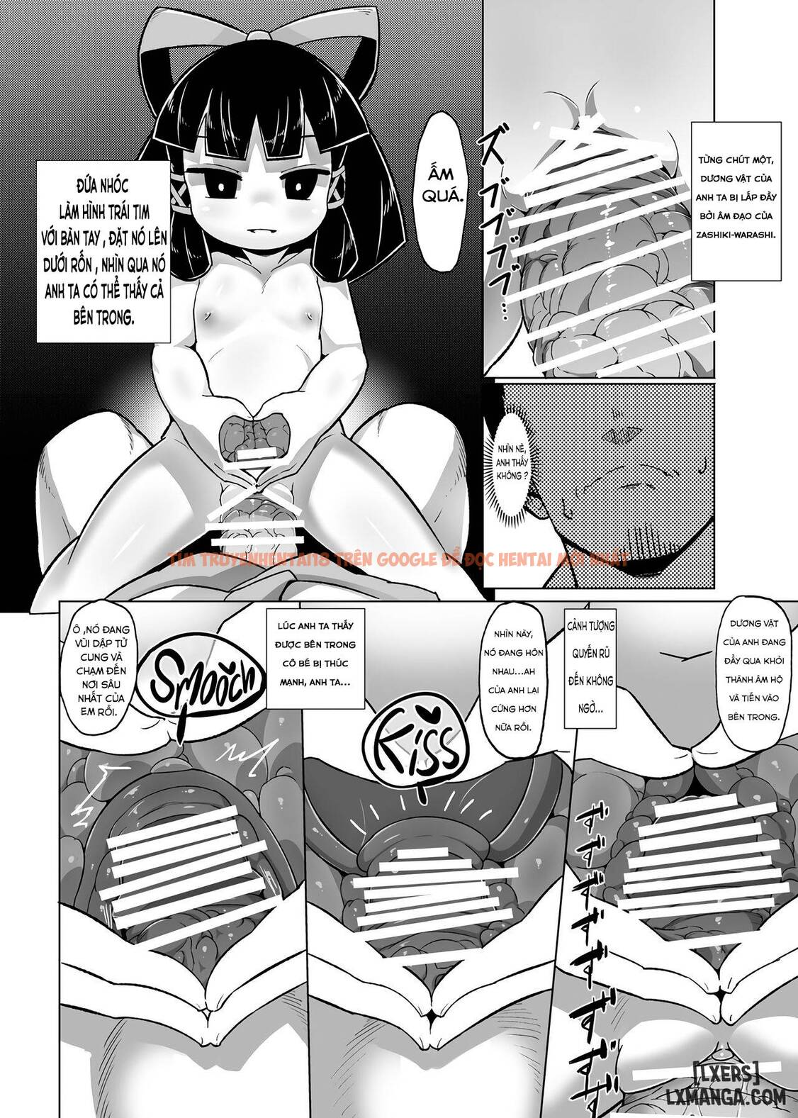 Trang truyện 16 trong truyện tranh Eromanga Nihon Mukashibanashi ~zashikiwarashi-hen - One Shot - hentai24h.pro
