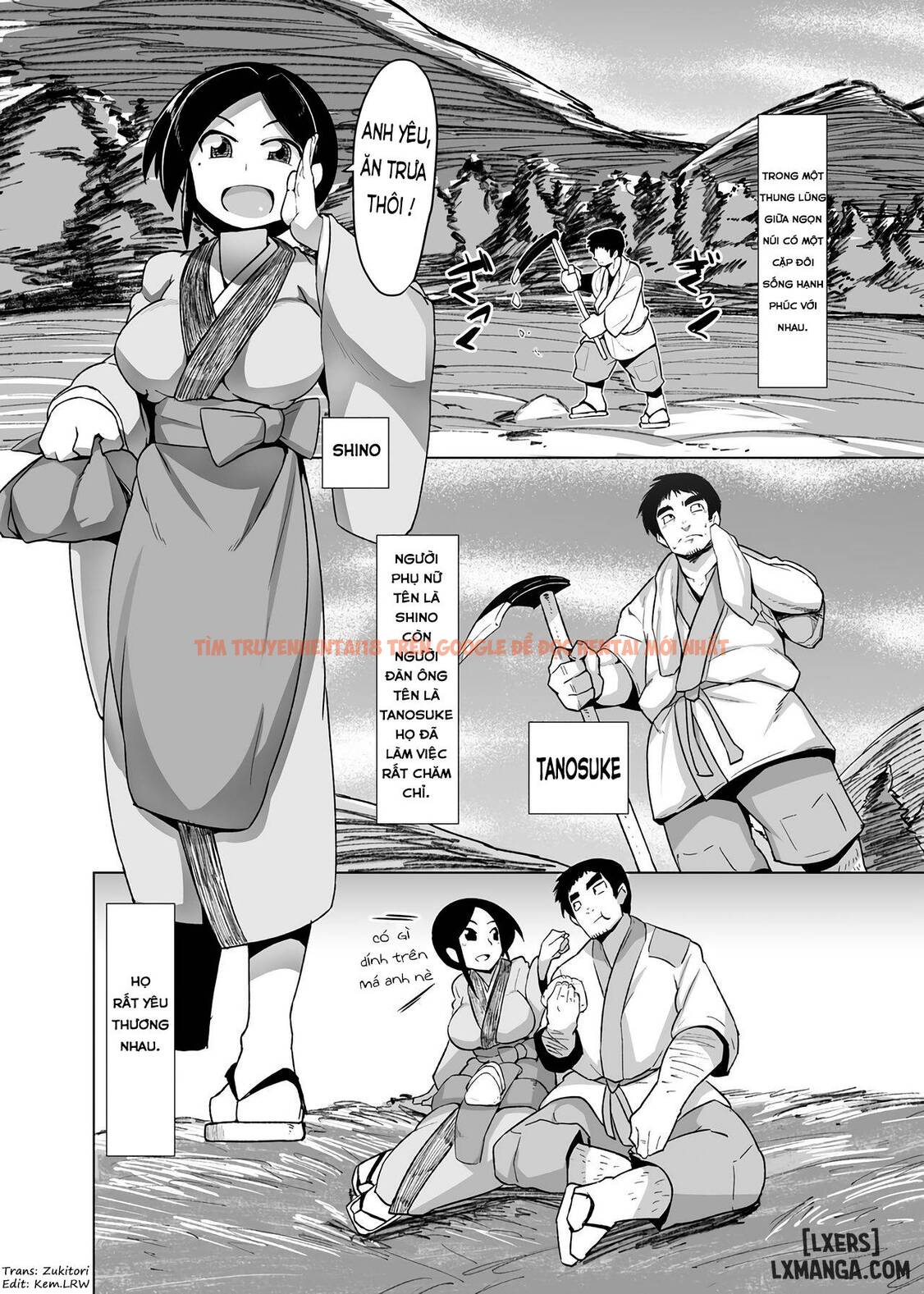 Trang truyện 2 trong truyện tranh Eromanga Nihon Mukashibanashi ~zashikiwarashi-hen - One Shot - hentai24h.pro
