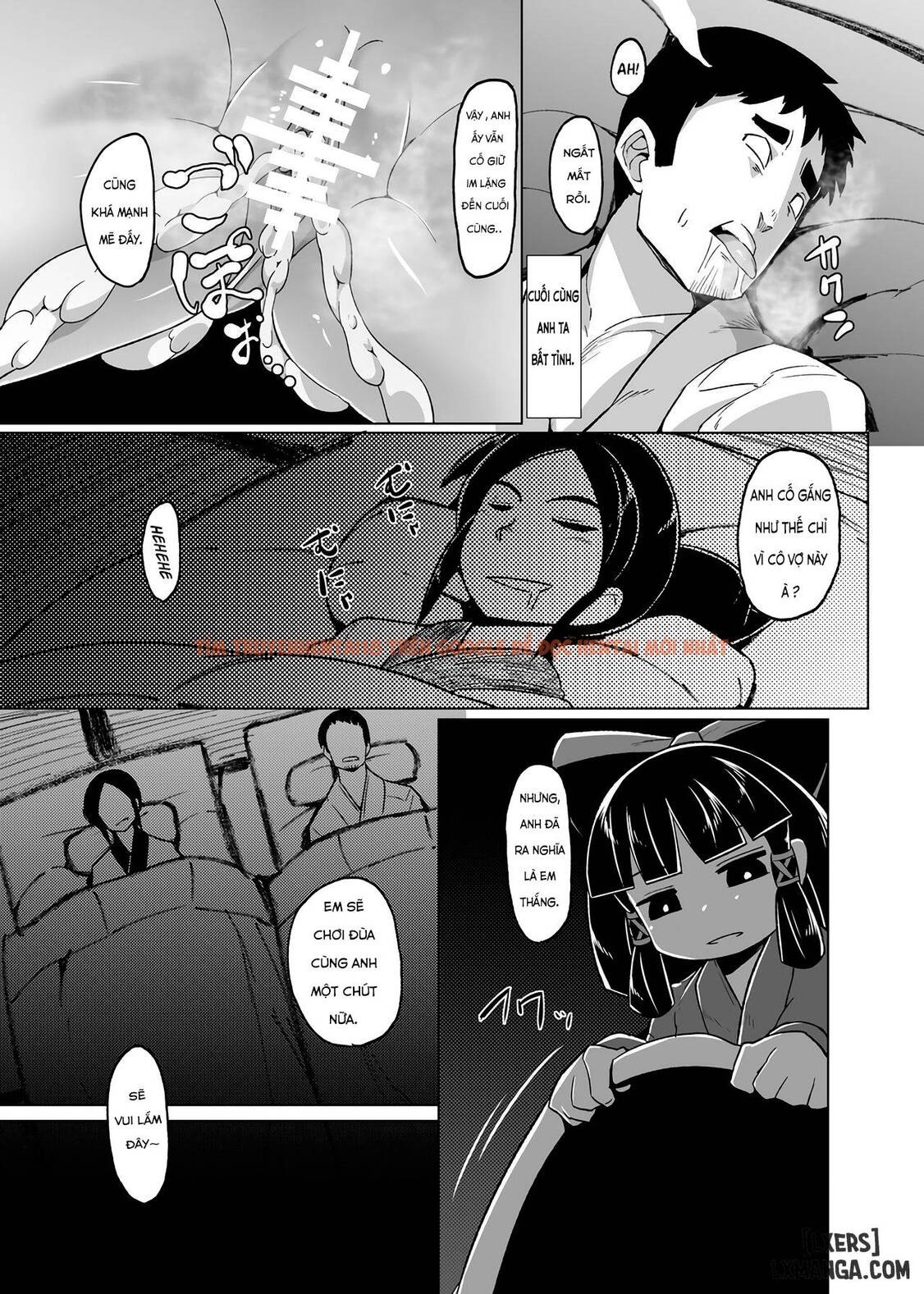 Trang truyện 21 trong truyện tranh Eromanga Nihon Mukashibanashi ~zashikiwarashi-hen - One Shot - hentai24h.pro