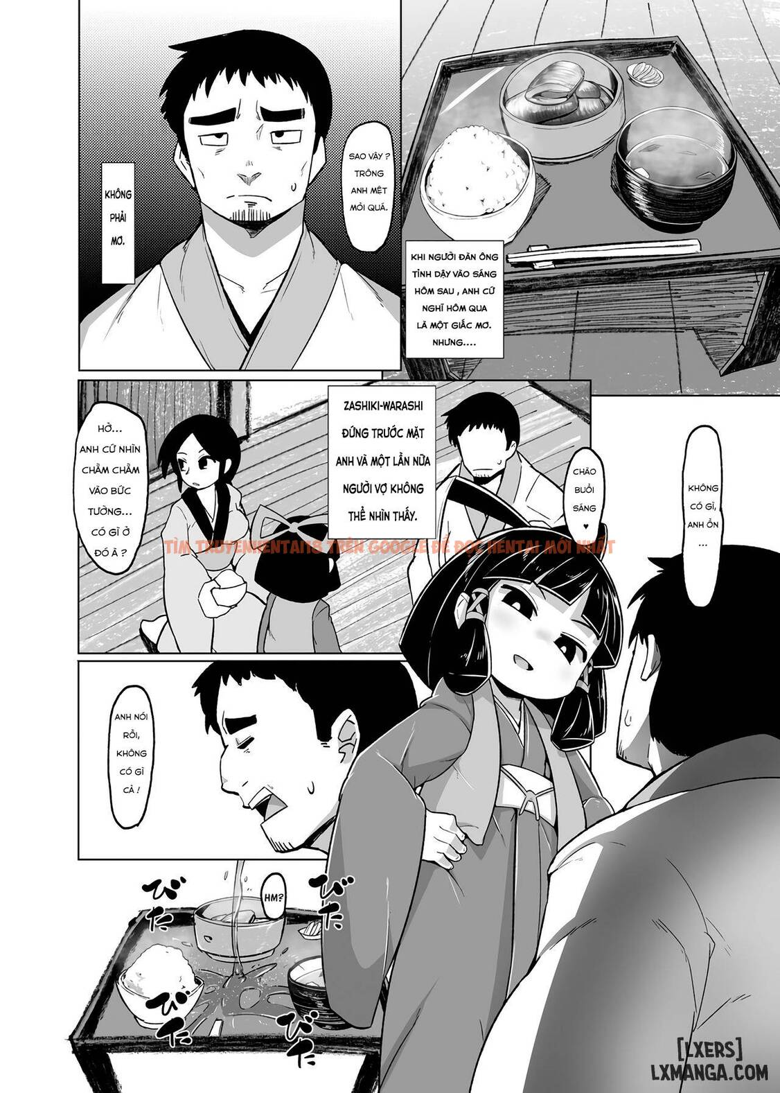 Trang truyện 22 trong truyện tranh Eromanga Nihon Mukashibanashi ~zashikiwarashi-hen - One Shot - hentai24h.pro