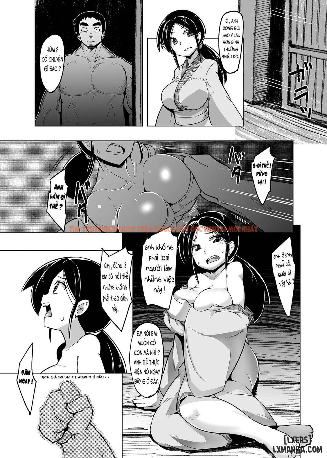 Trang truyện 29 trong truyện tranh Eromanga Nihon Mukashibanashi ~zashikiwarashi-hen - One Shot - hentai24h.pro