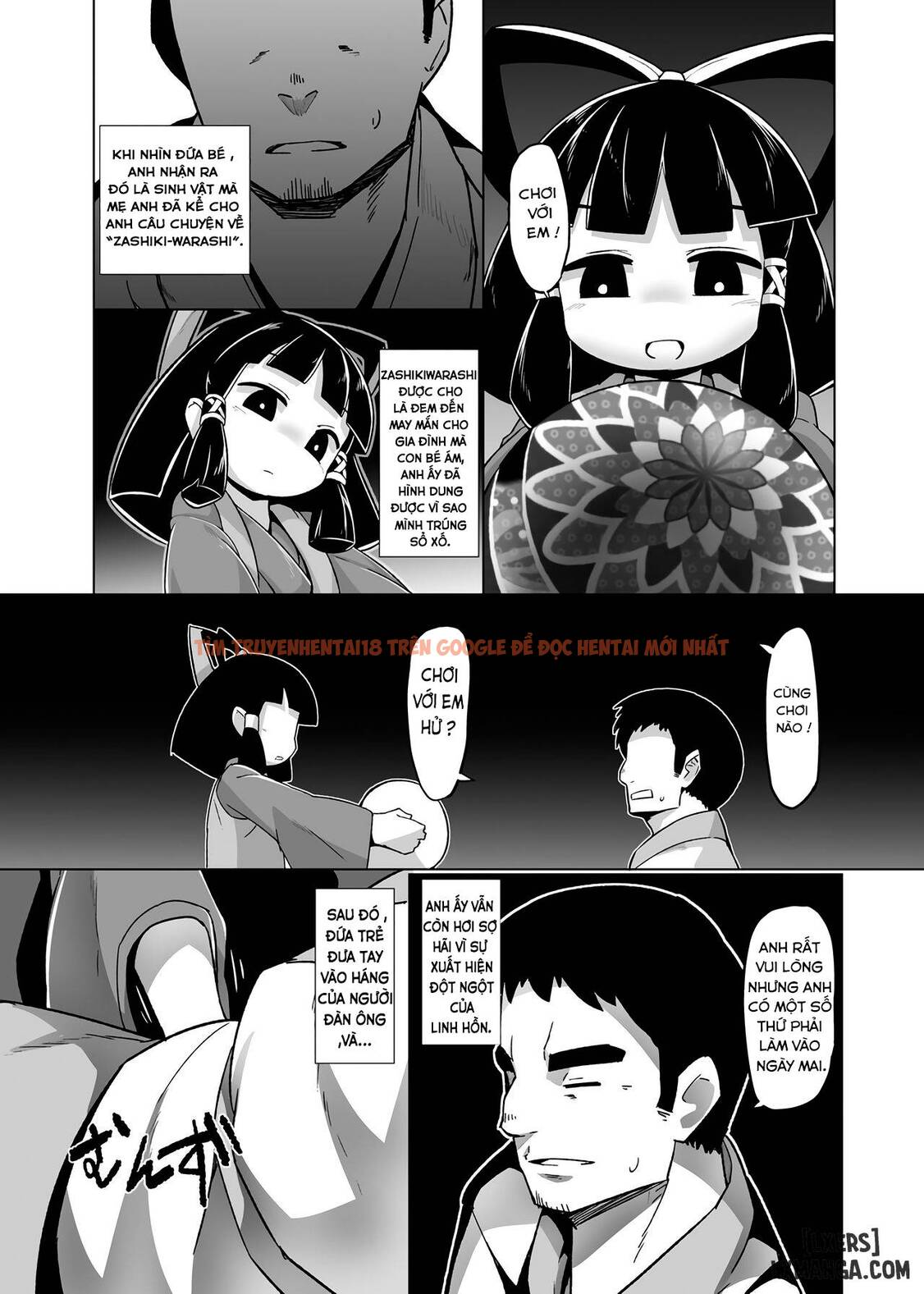 Trang truyện 6 trong truyện tranh Eromanga Nihon Mukashibanashi ~zashikiwarashi-hen - One Shot - hentai24h.pro