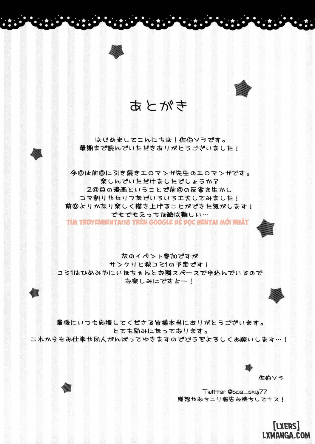 Xem ảnh 15 trong truyện hentai Eromanga Sensei No Shiryou Ni Natte Ippai Pakopako Suru Hon - One Shot - hentaitvn.net