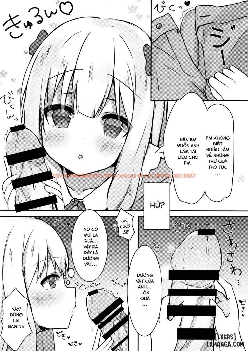 Xem ảnh 5 trong truyện hentai Eromanga Sensei No Shiryou Ni Natte Ippai Pakopako Suru Hon - One Shot - hentaitvn.net