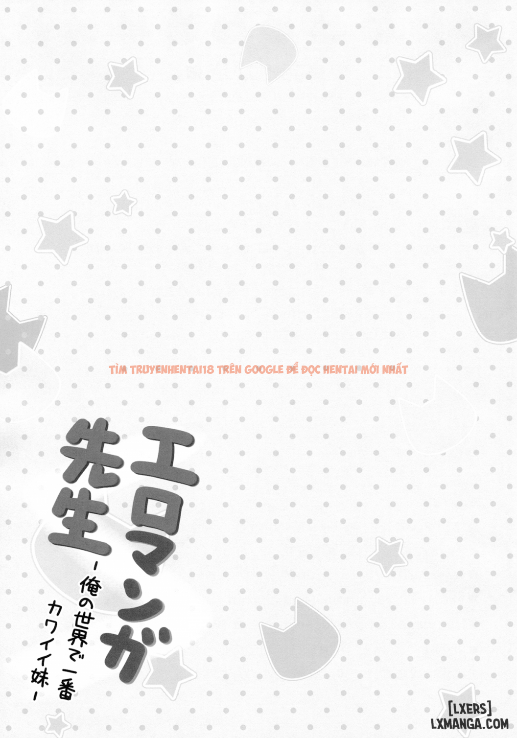 Trang truyện 19 trong truyện tranh Eromanga Sensei -ore No Sekai De Ichiban Kawaii Imouto - One Shot - hentai24h.pro