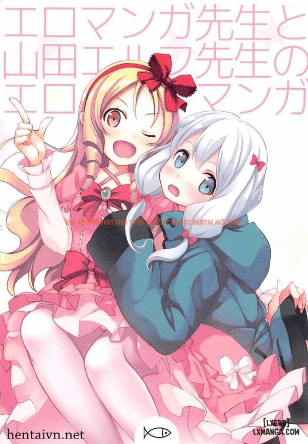 Xem ảnh 0 trong truyện hentai Eromanga Sensei To Yamada Elf Sensei No Eromanga - One Shot - hentaitvn.net