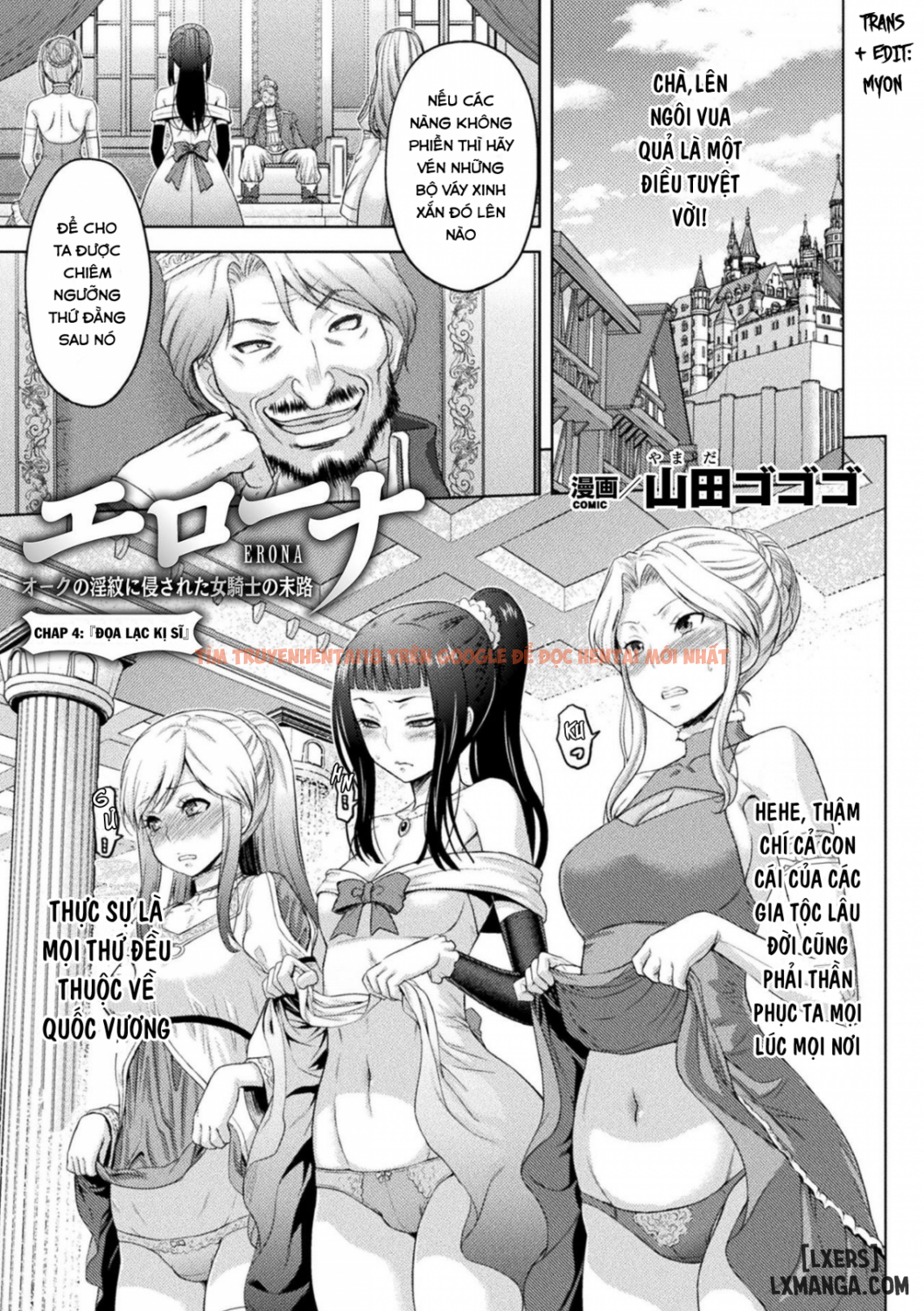 Trang truyện 0 trong truyện tranh Erona Orc No Inmon Ni Okasareta Onna Kishi No Matsuro - Chapter 4 - www.truyentvn.net