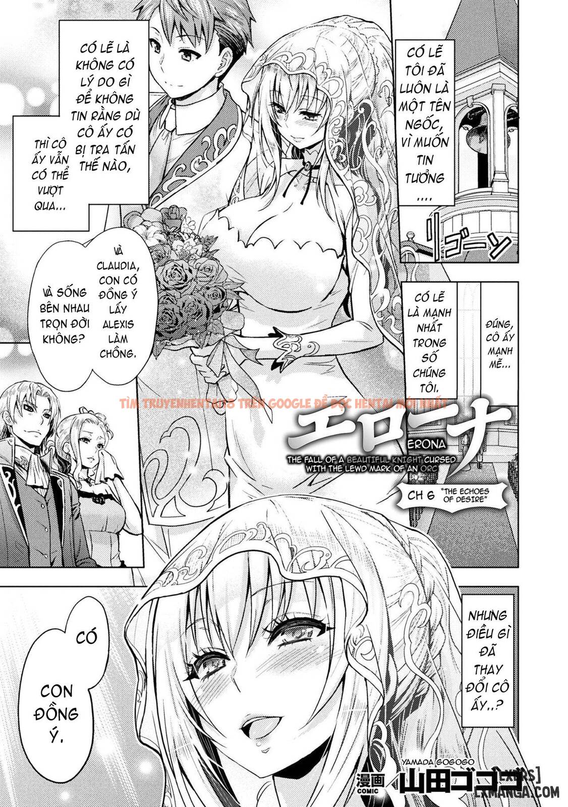 Xem ảnh 0 trong truyện hentai Erona Orc No Inmon Ni Okasareta Onna Kishi No Matsuro - Chapter 6 - hentaitvn.net