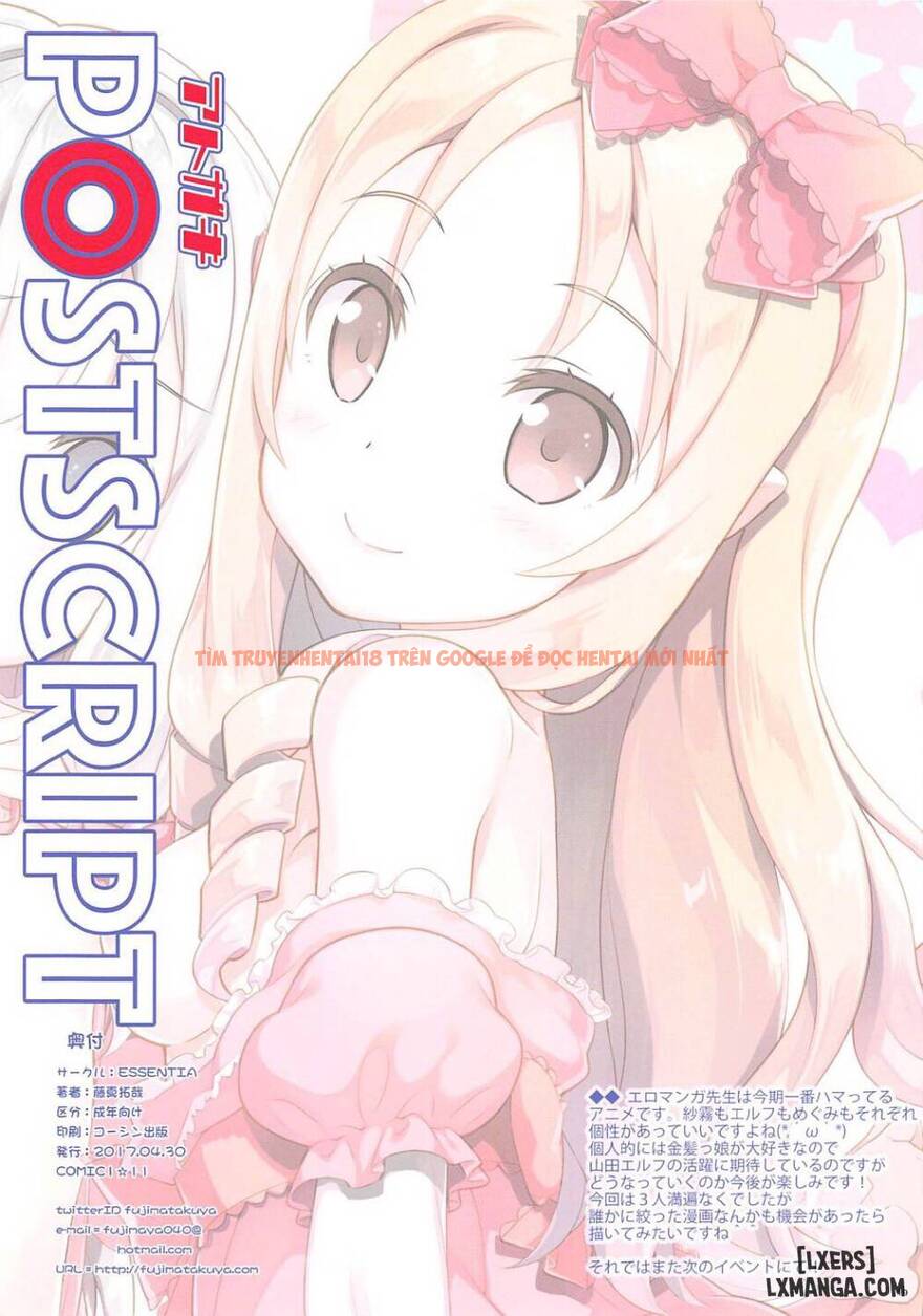 Xem ảnh 18 trong truyện hentai Ero☆Pa! - Eromanga☆Party - One Shot - hentaitvn.net