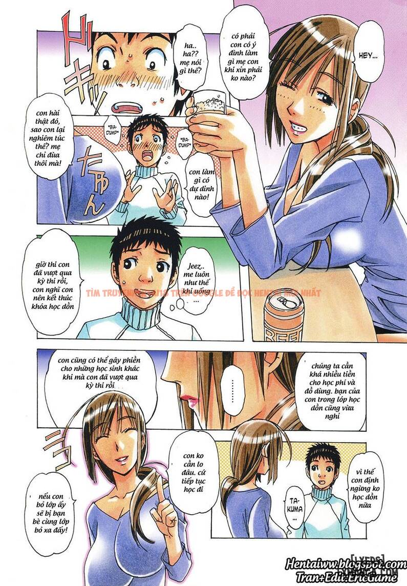 Trang truyện 2 trong truyện tranh Erosion! - Chap 3 - lxmanga.org