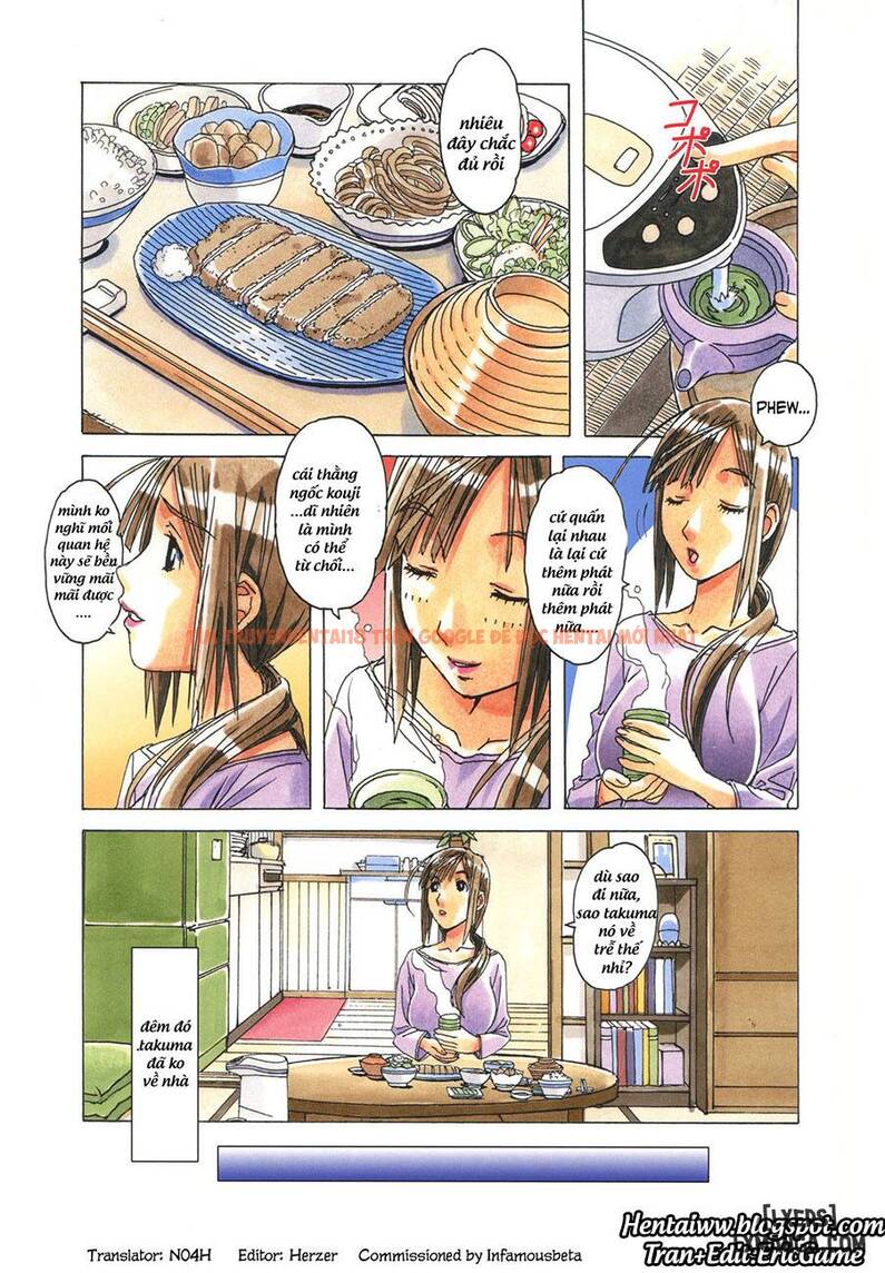 Trang truyện 1 trong truyện tranh Erosion! - Chap 6 - lxmanga.org