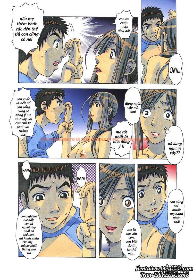 Trang truyện 13 trong truyện tranh Erosion! - Chap 6 - lxmanga.org
