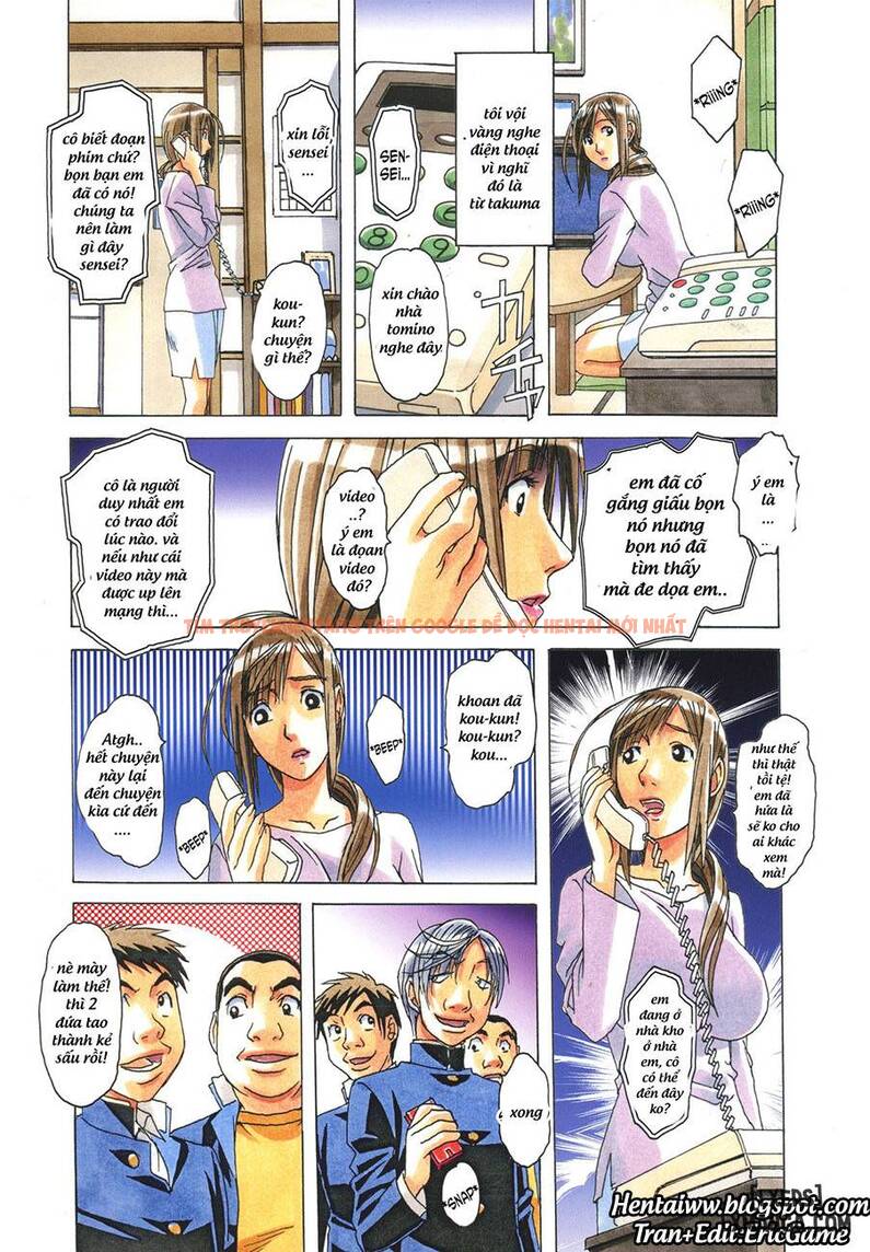Trang truyện 16 trong truyện tranh Erosion! - Chap 6 - lxmanga.org