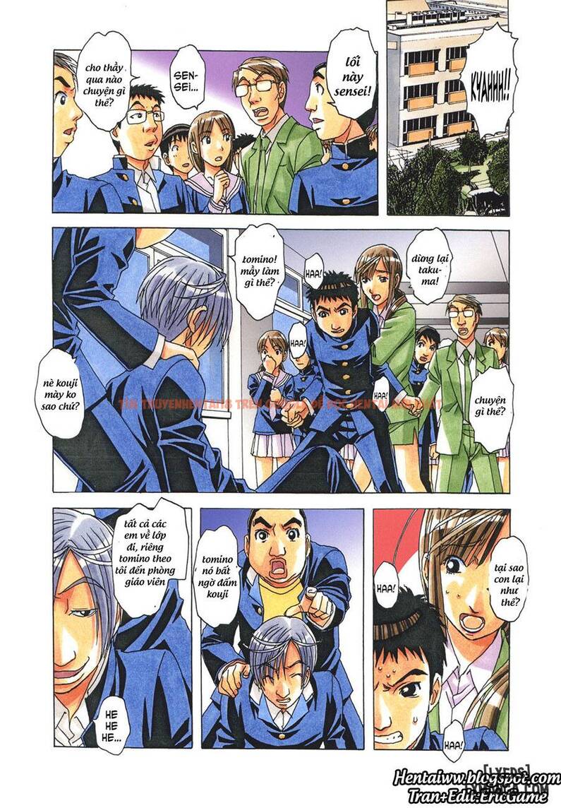 Trang truyện 5 trong truyện tranh Erosion! - Chap 6 - lxmanga.org