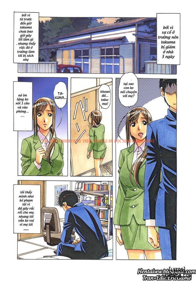 Trang truyện 6 trong truyện tranh Erosion! - Chap 6 - lxmanga.org