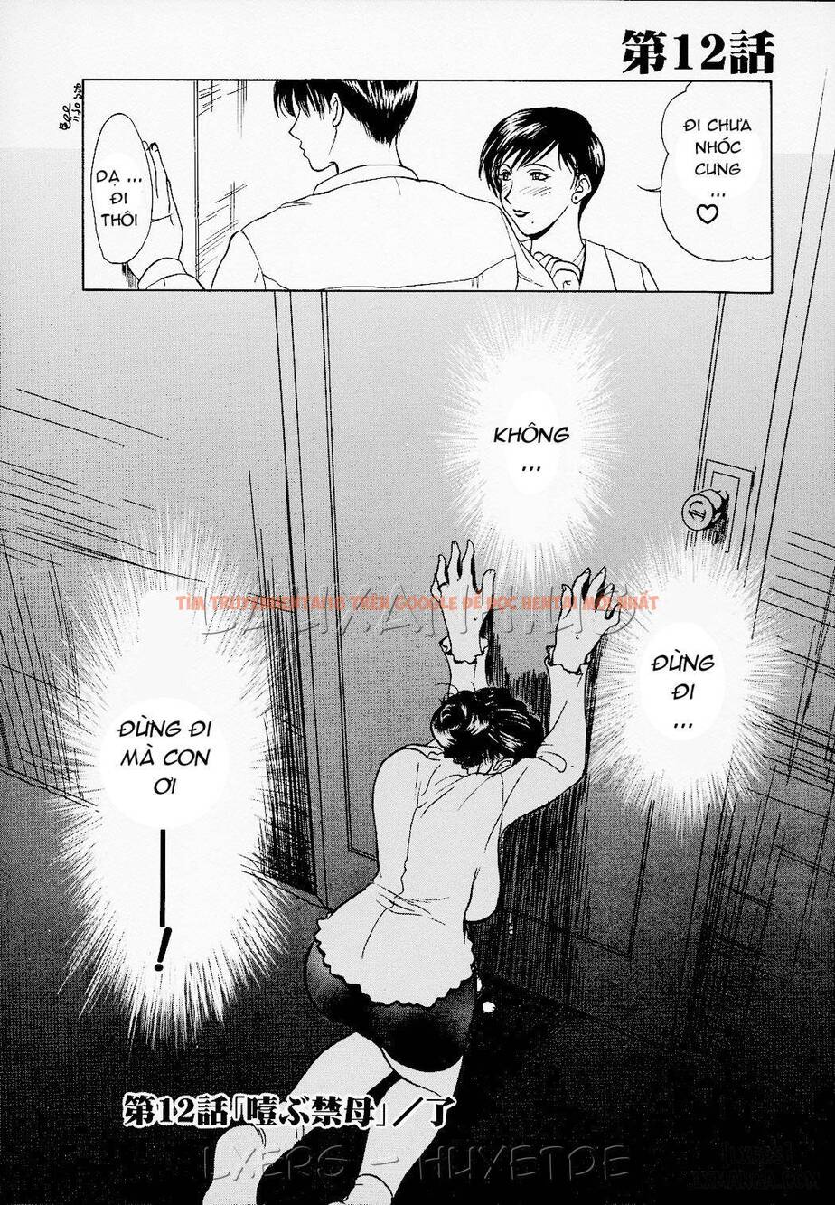 Xem ảnh 15 trong truyện hentai Erotic Heart Mother - Chapter 11 - hentaitvn.net