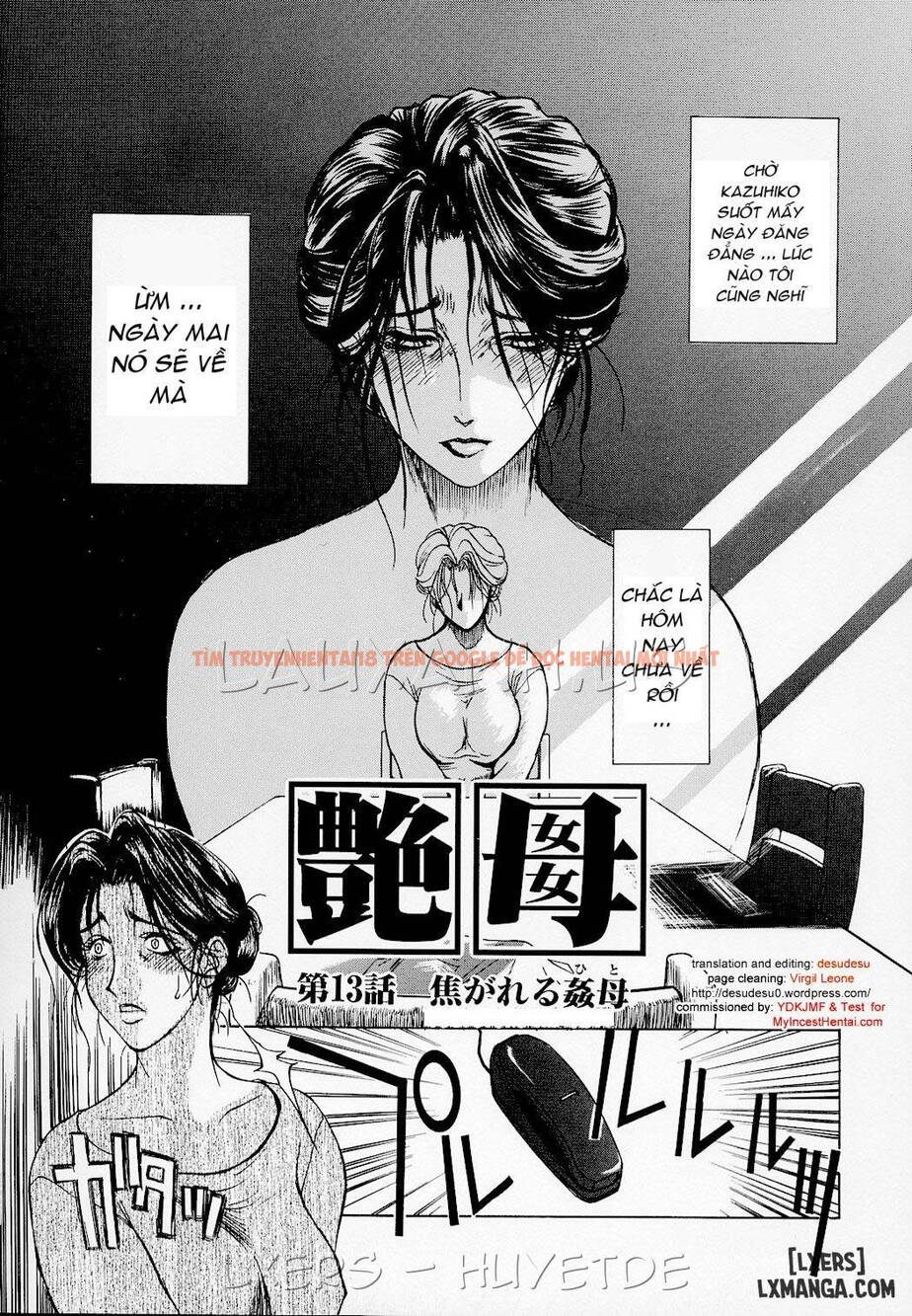 Xem ảnh 1 trong truyện hentai Erotic Heart Mother - Chapter 12 - hentaitvn.net