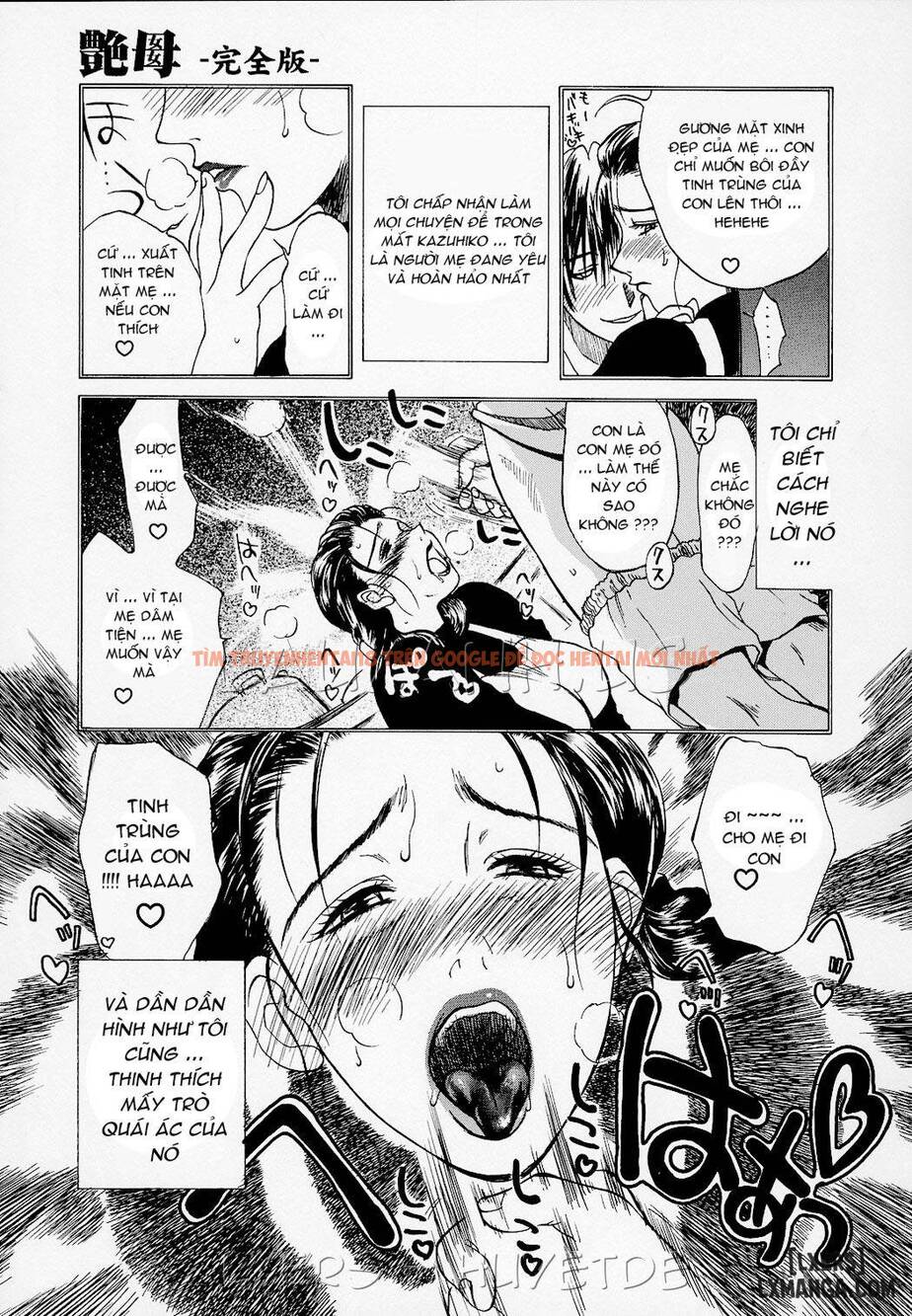 Xem ảnh 8 trong truyện hentai Erotic Heart Mother - Chapter 12 - hentaitvn.net