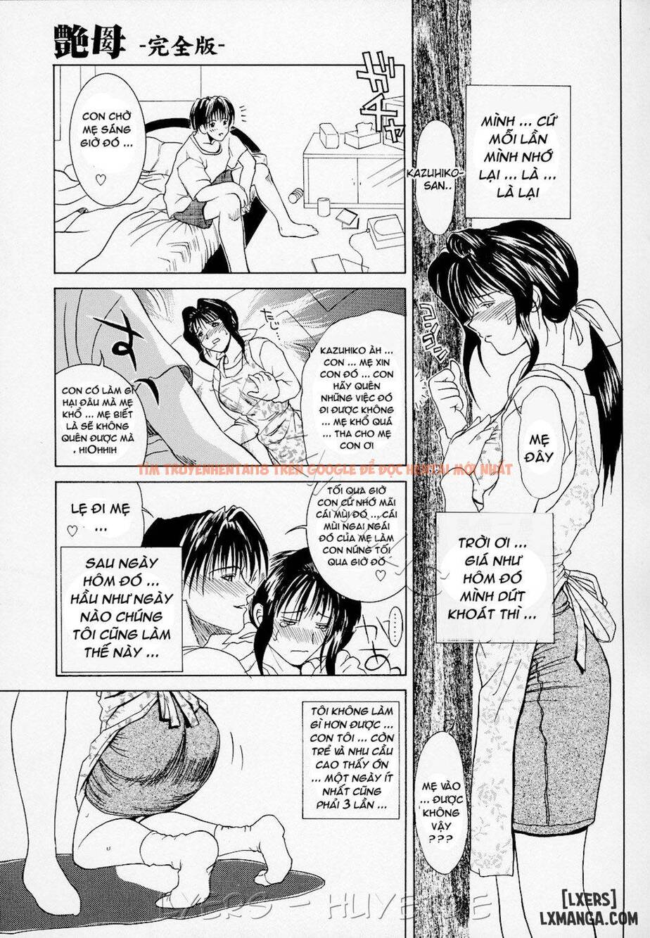 Trang truyện 12 trong truyện tranh Erotic Heart Mother - Chapter 3 - www.truyentvn.net