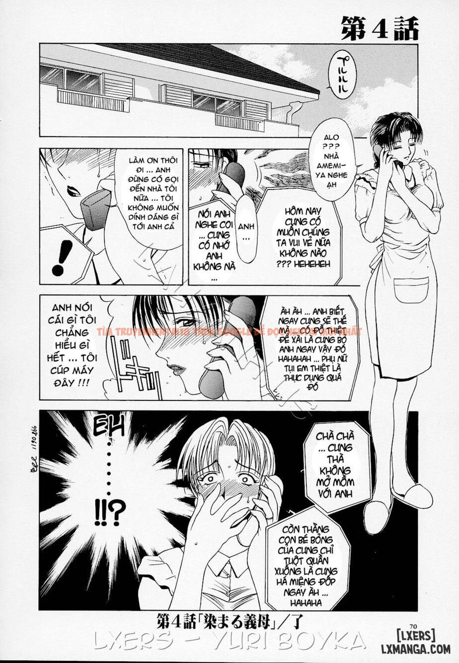 Xem ảnh 15 trong truyện hentai Erotic Heart Mother - Chapter 4 - hentaitvn.net
