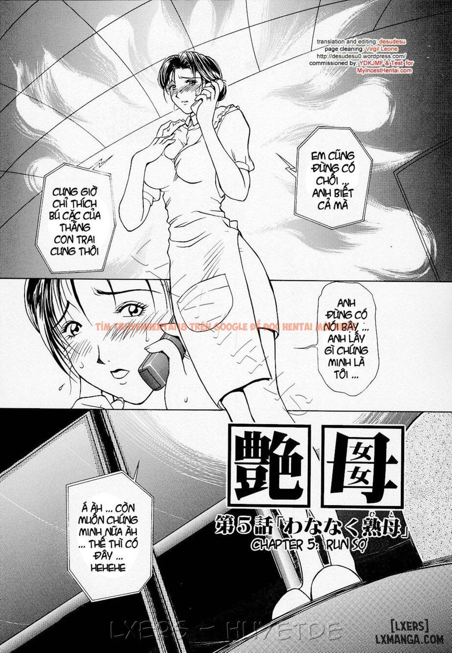 Xem ảnh 16 trong truyện hentai Erotic Heart Mother - Chapter 4 - hentaitvn.net