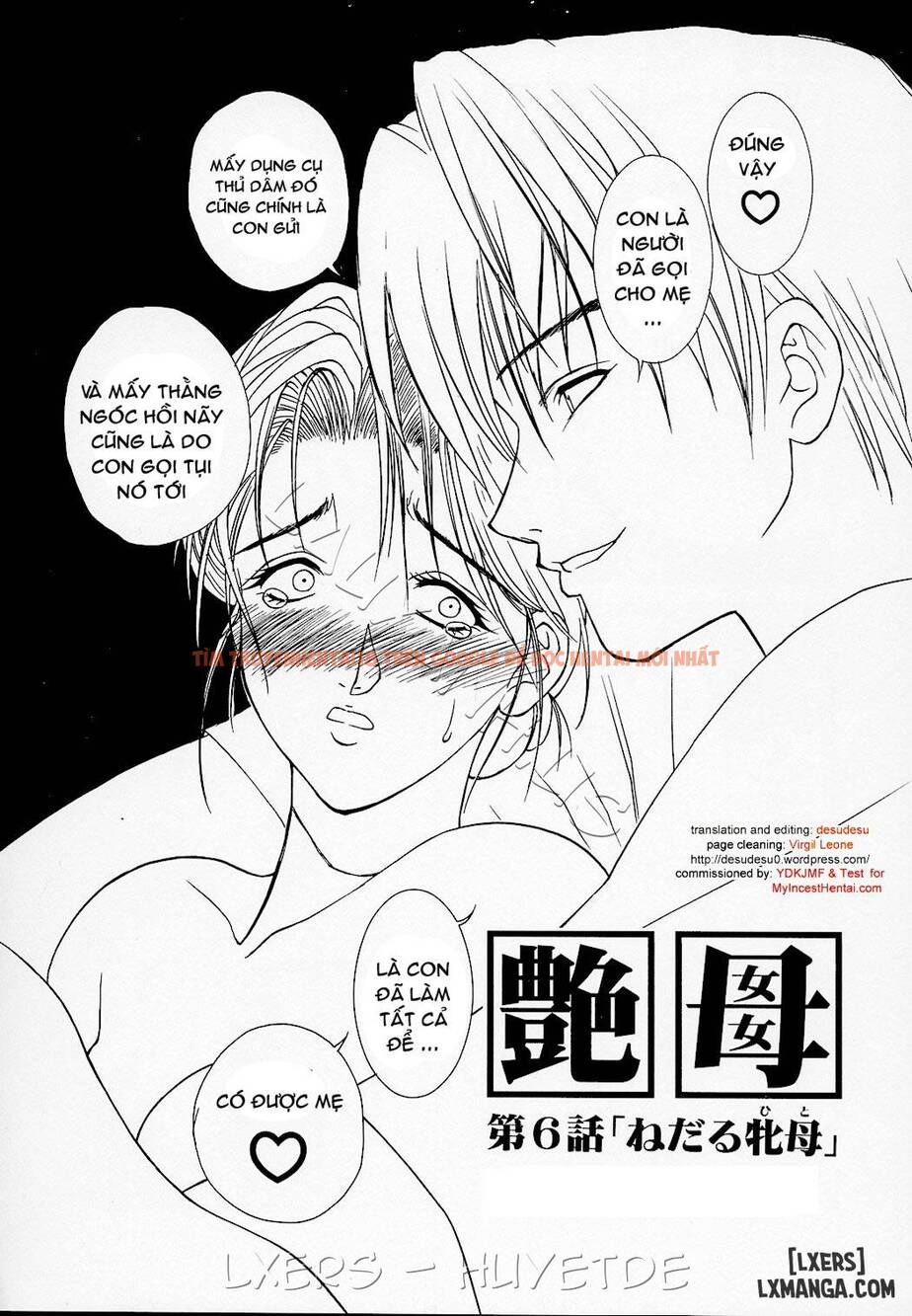 Xem ảnh 1 trong truyện hentai Erotic Heart Mother - Chapter 5 - hentaitvn.net