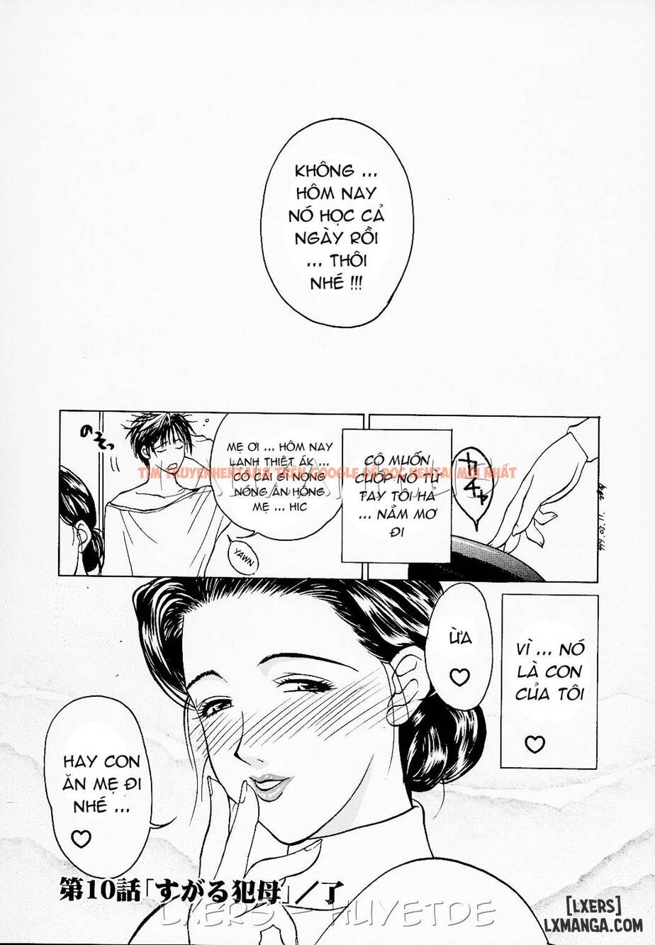 Trang truyện 15 trong truyện tranh Erotic Heart Mother - Chap 9 - lxmanga.org