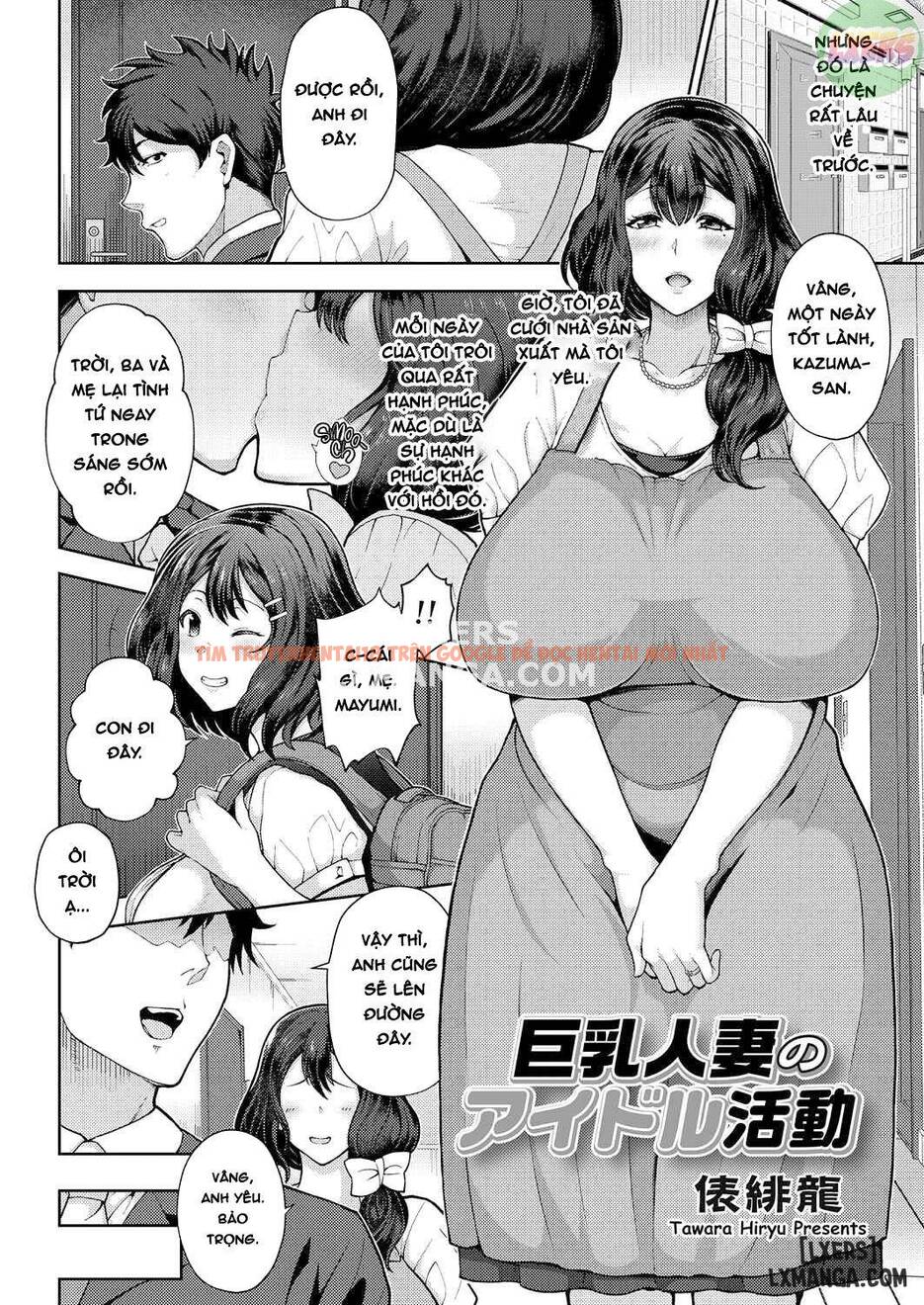 Trang truyện 4 trong truyện tranh Erotic Mature Women - Chapter 5 - truyentvn.net