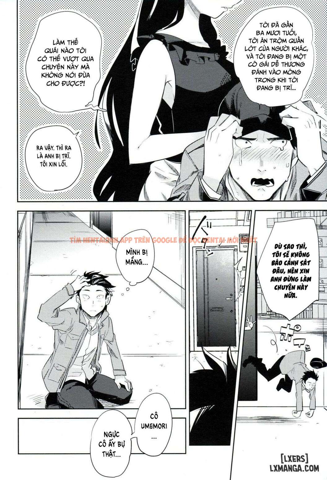 Xem ảnh 12 68f24083bf500 trong truyện hentai Es No Madobe - One Shot. - hentaitvn.net