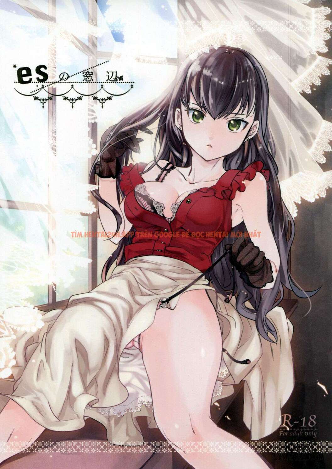 Xem ảnh 2 68f24083bf500 trong truyện hentai Es No Madobe - One Shot. - hentaitvn.net