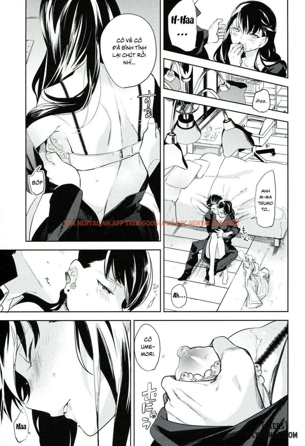 Xem ảnh 27 68f24083bf500 trong truyện hentai Es No Madobe - One Shot. - hentaitvn.net