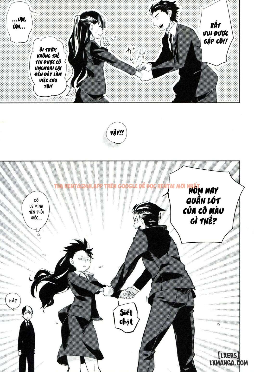 Xem ảnh 39 68f24083bf500 trong truyện hentai Es No Madobe - One Shot. - hentaitvn.net