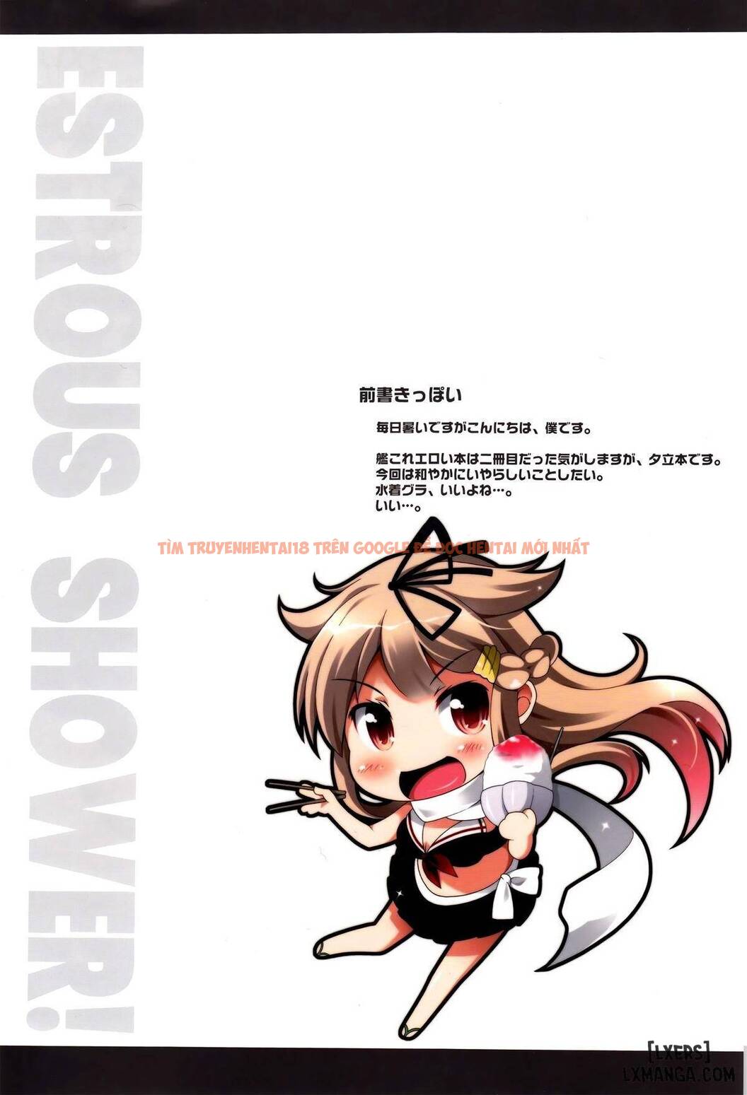 Xem ảnh 2 trong truyện hentai ESTROUS SHOWER - One Shot - hentaitvn.net