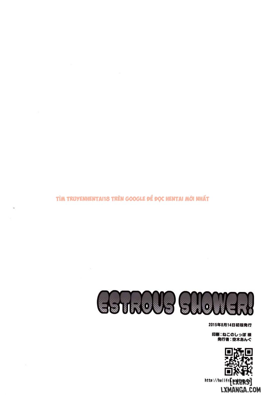 Xem ảnh 20 trong truyện hentai ESTROUS SHOWER - One Shot - hentaitvn.net