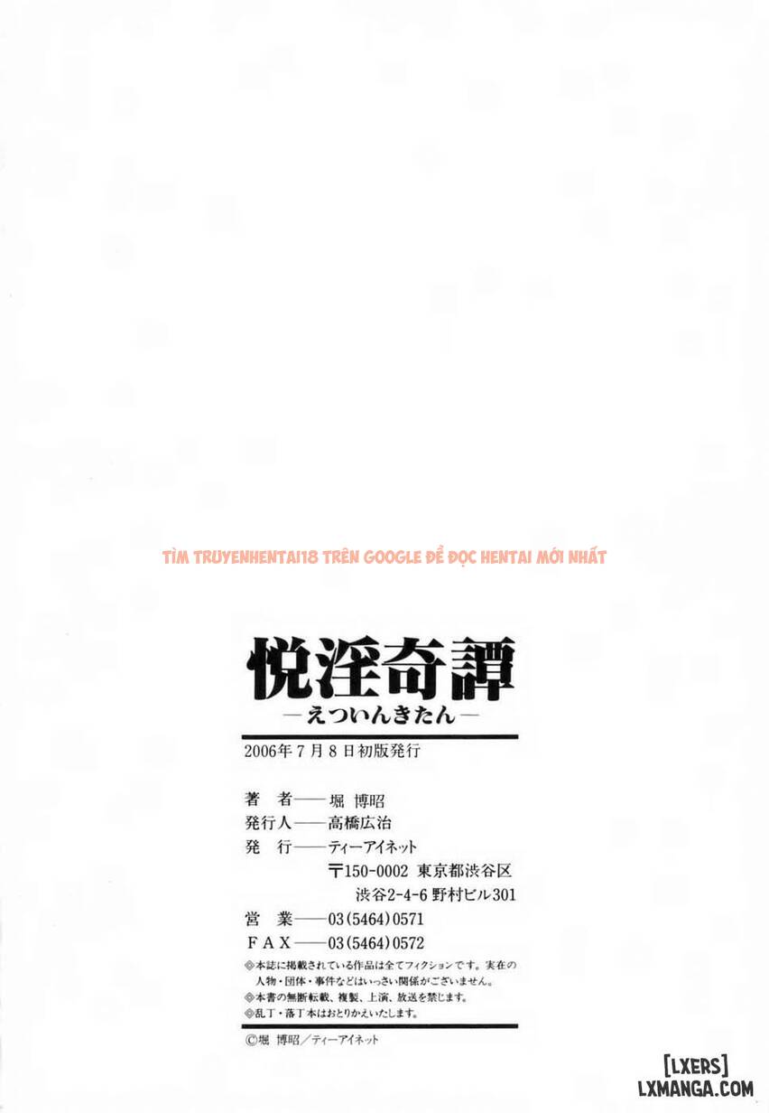 Xem ảnh 23 trong truyện hentai Etsuin Kitan - Chapter 9 END - hentaitvn.net