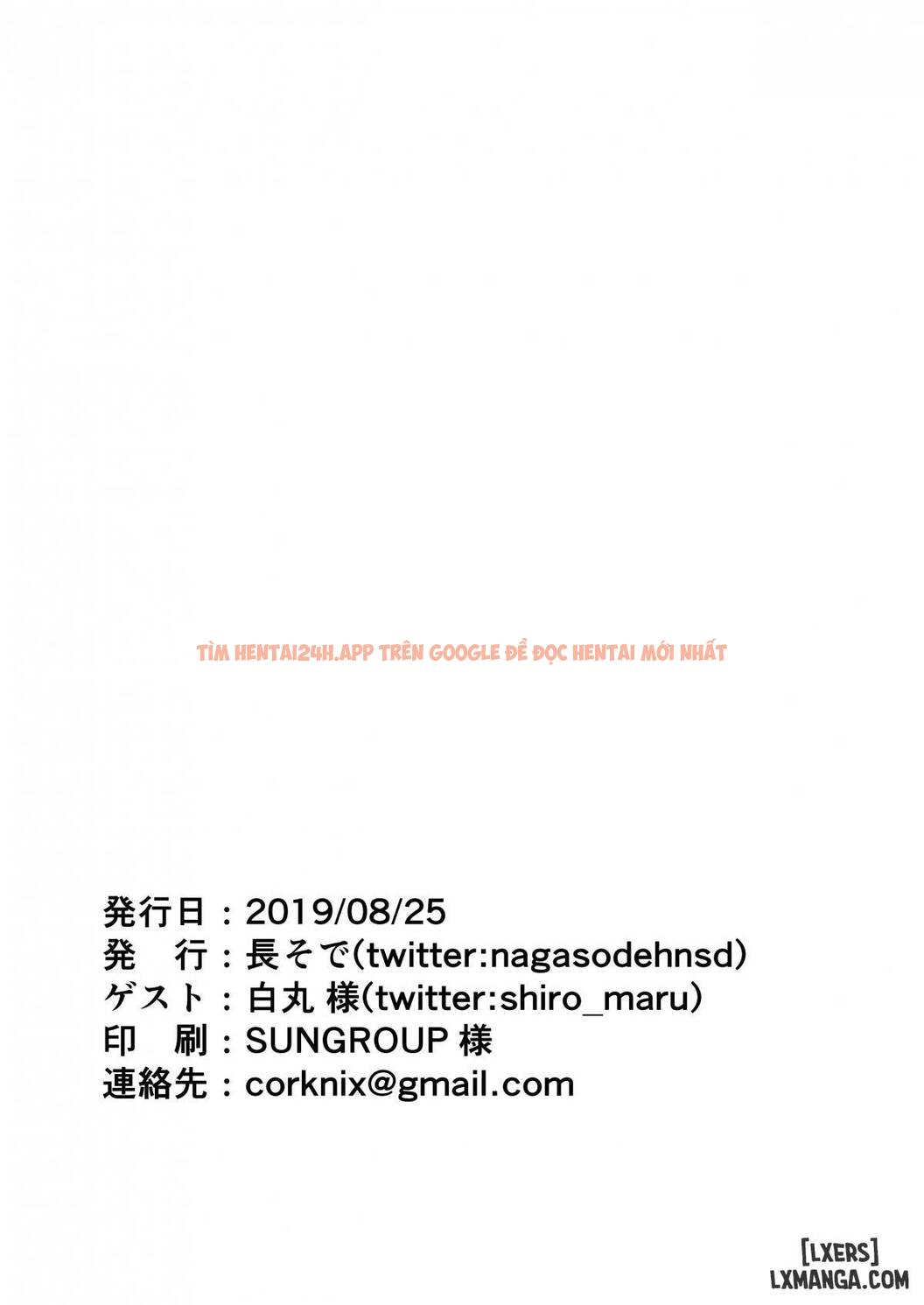 Trang truyện 27 trong truyện tranh Eve-chan Trở Thành Con Mồi Của Những Xúc Tu - One Shot - zhentaivn.pro